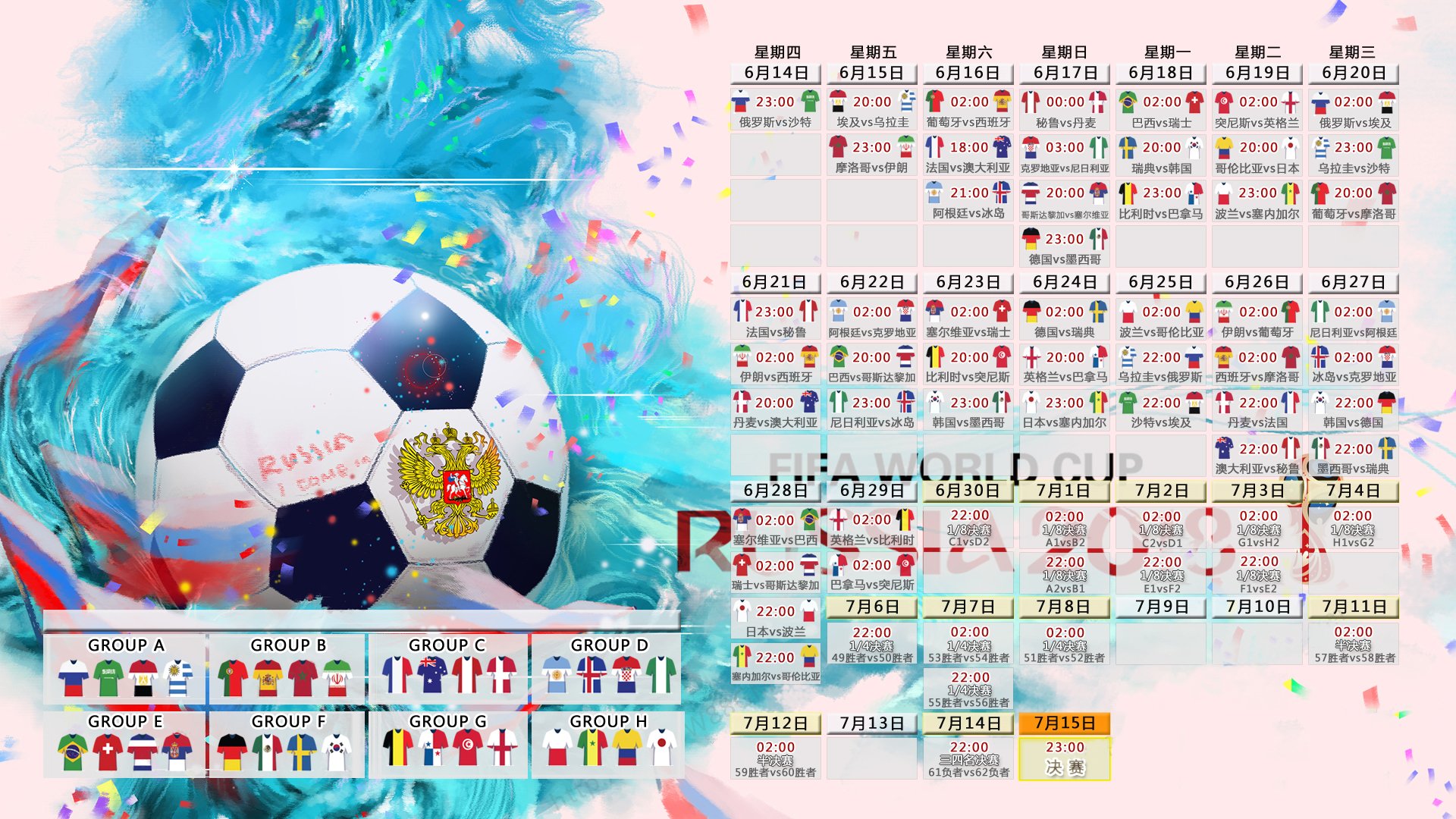 世界登山青年导师成果手册发布:教学大纲与评估标准明确,世界登山第一人